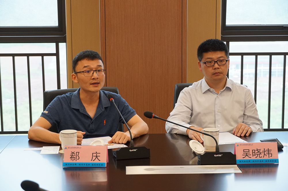 yh0612cc����(�й�)���޹�˾