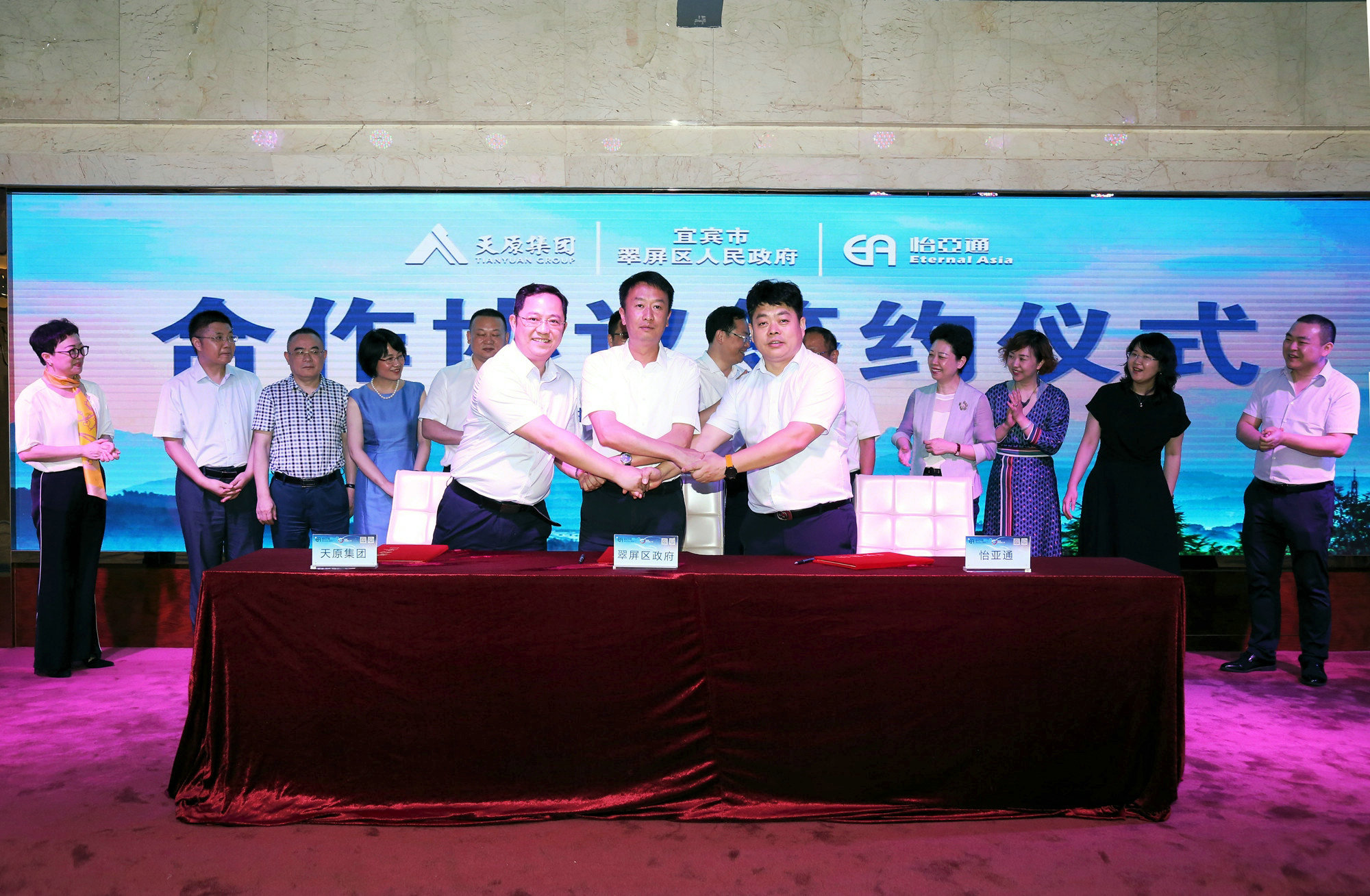 yh0612cc����(�й�)���޹�˾