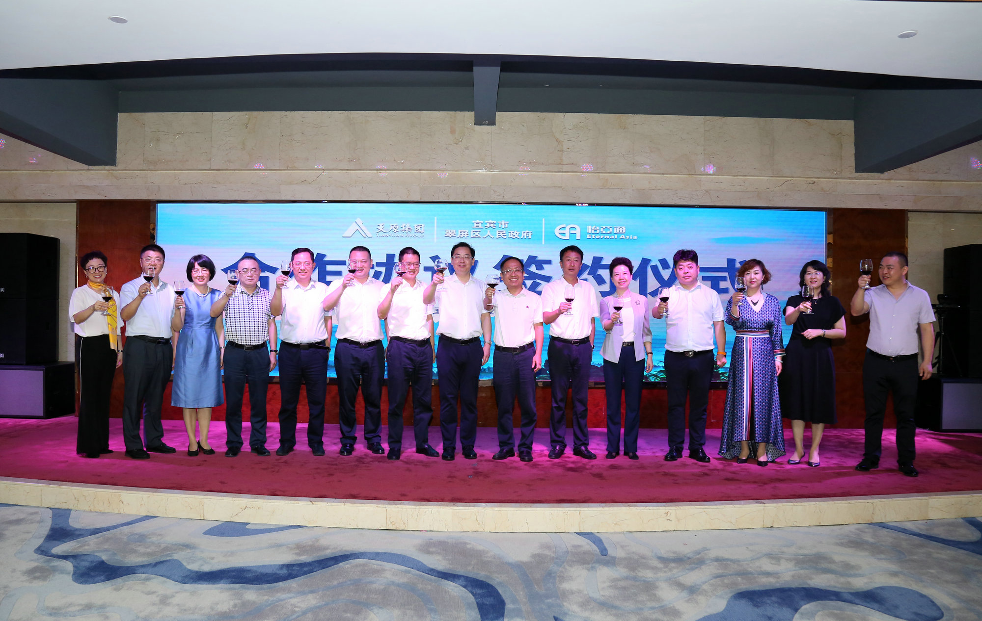 yh0612cc����(�й�)���޹�˾