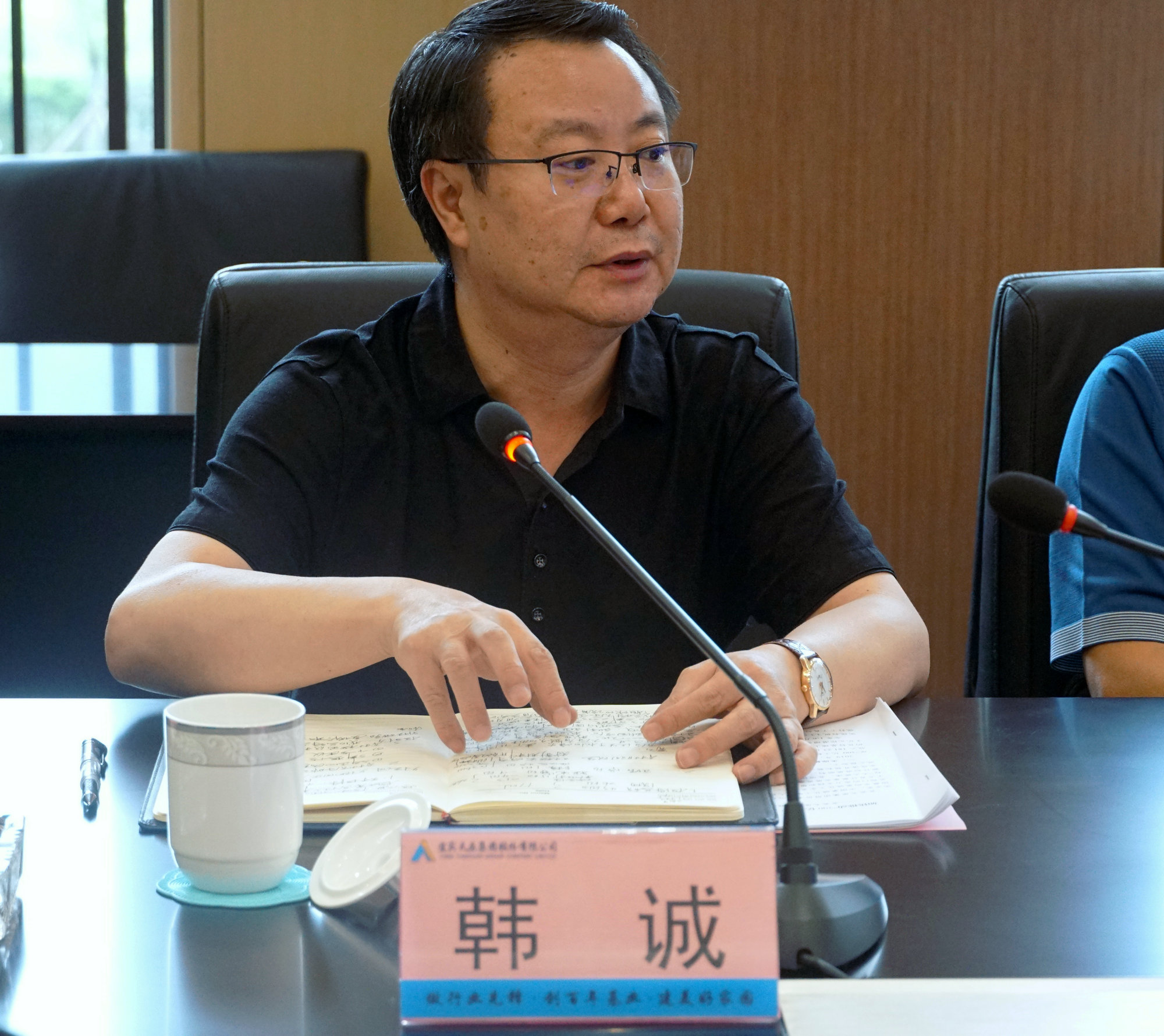 yh0612cc����(�й�)���޹�˾