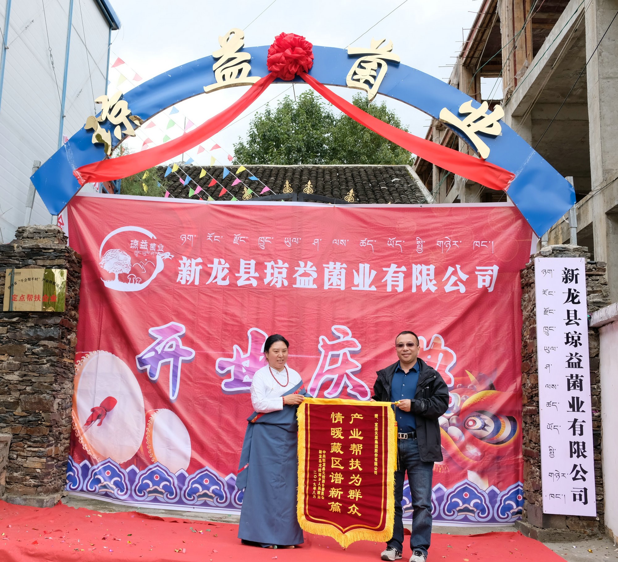 yh0612cc����(�й�)���޹�˾