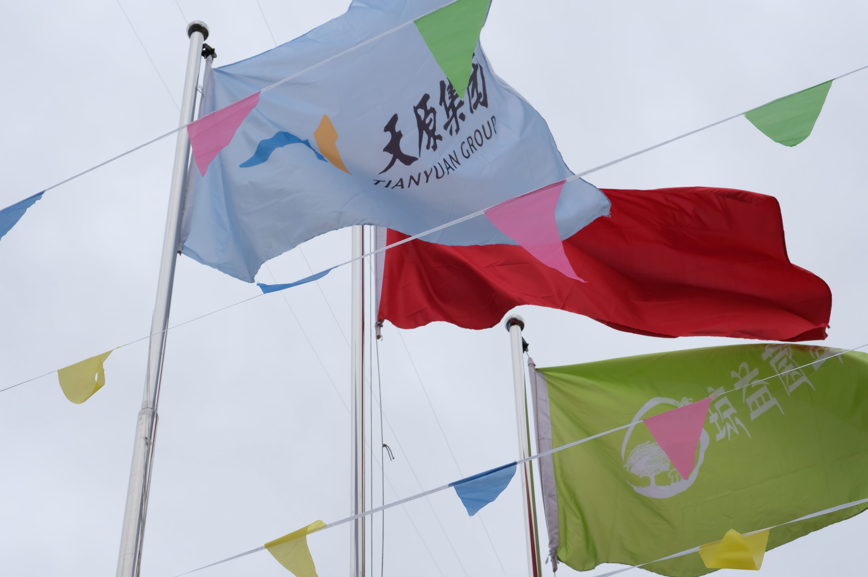 yh0612cc����(�й�)���޹�˾