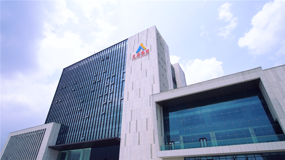 yh0612cc����(�й�)���޹�˾