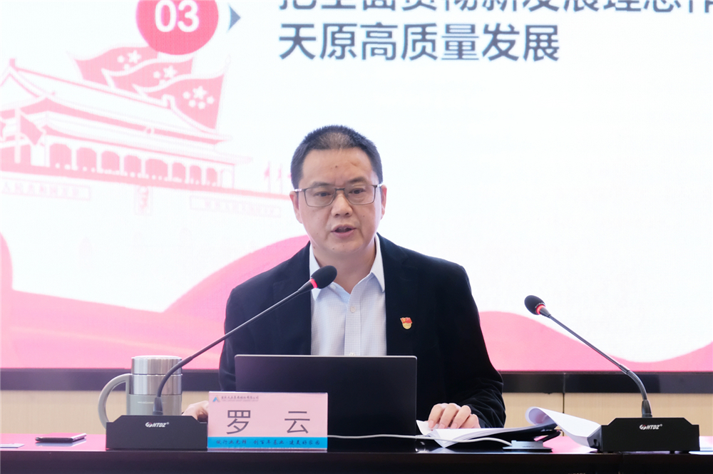 yh0612cc����(�й�)���޹�˾