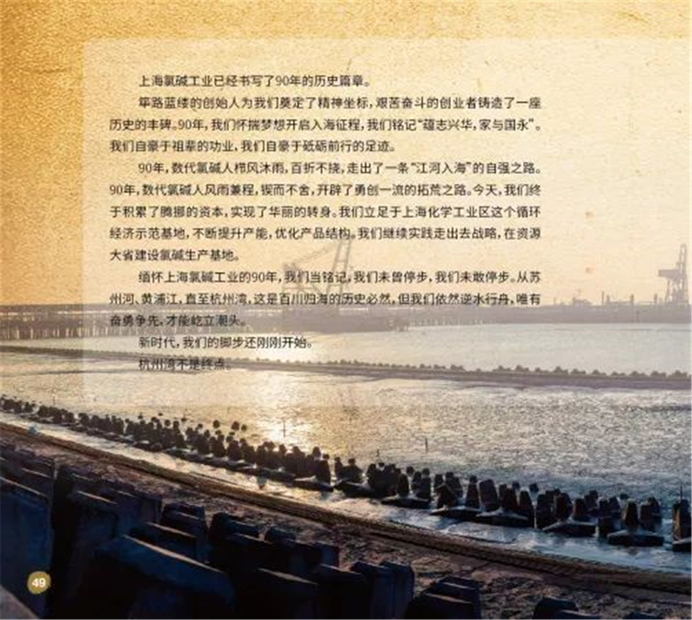 yh0612cc����(�й�)���޹�˾