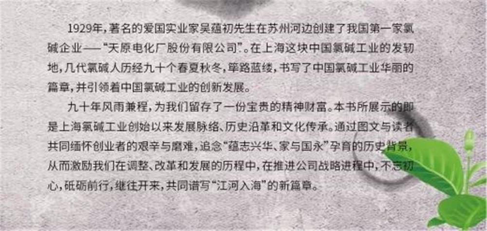 yh0612cc����(�й�)���޹�˾