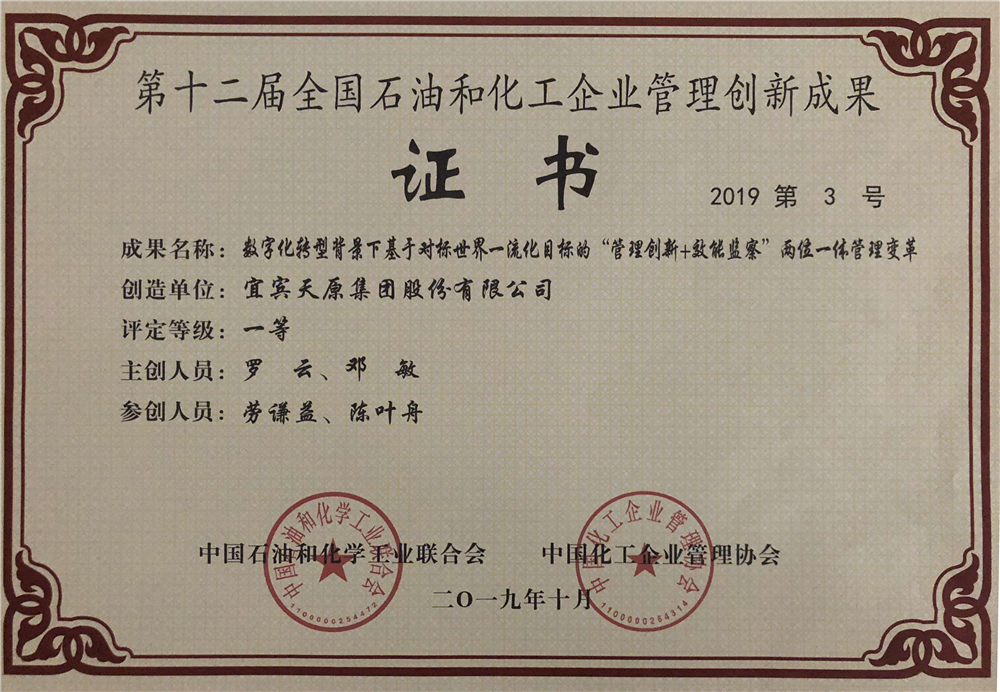 yh0612cc����(�й�)���޹�˾