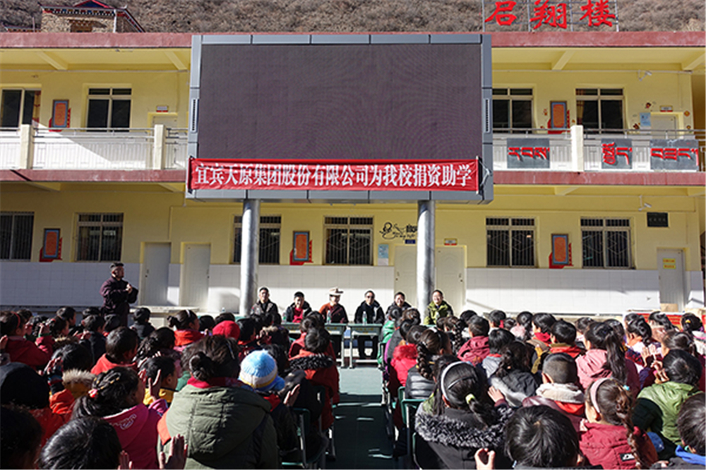 yh0612cc����(�й�)���޹�˾