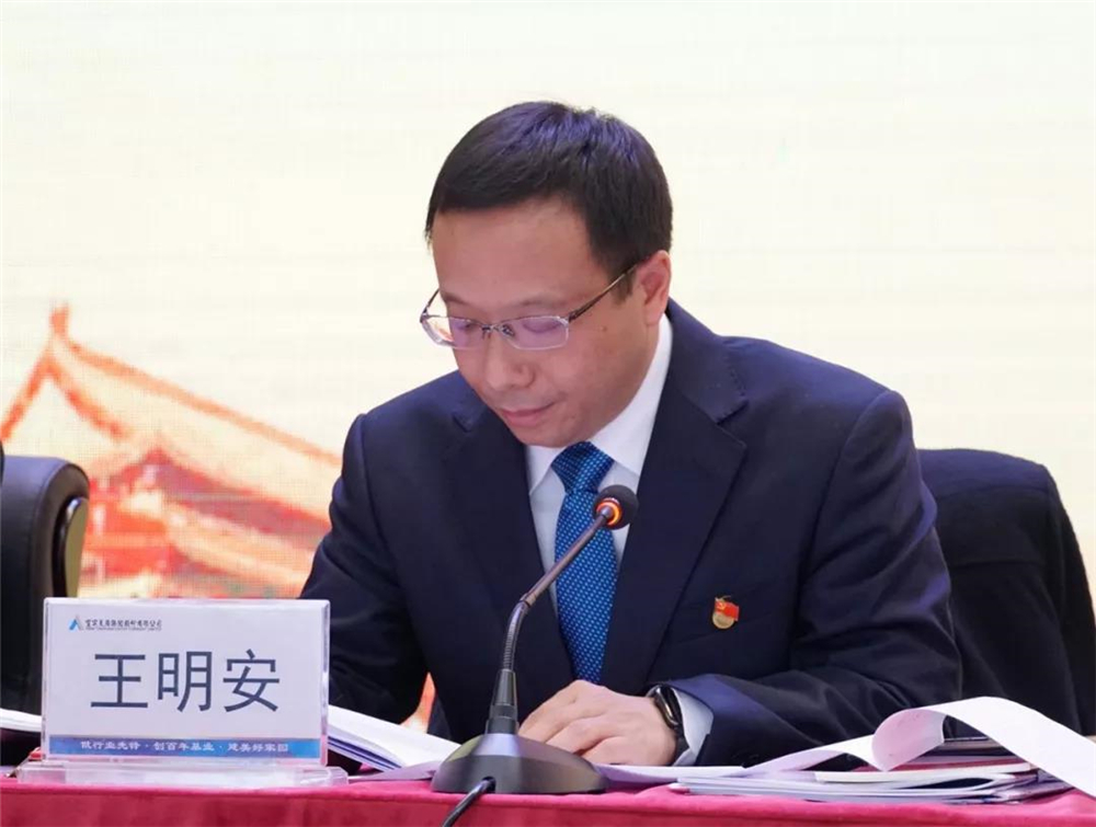 yh0612cc����(�й�)���޹�˾