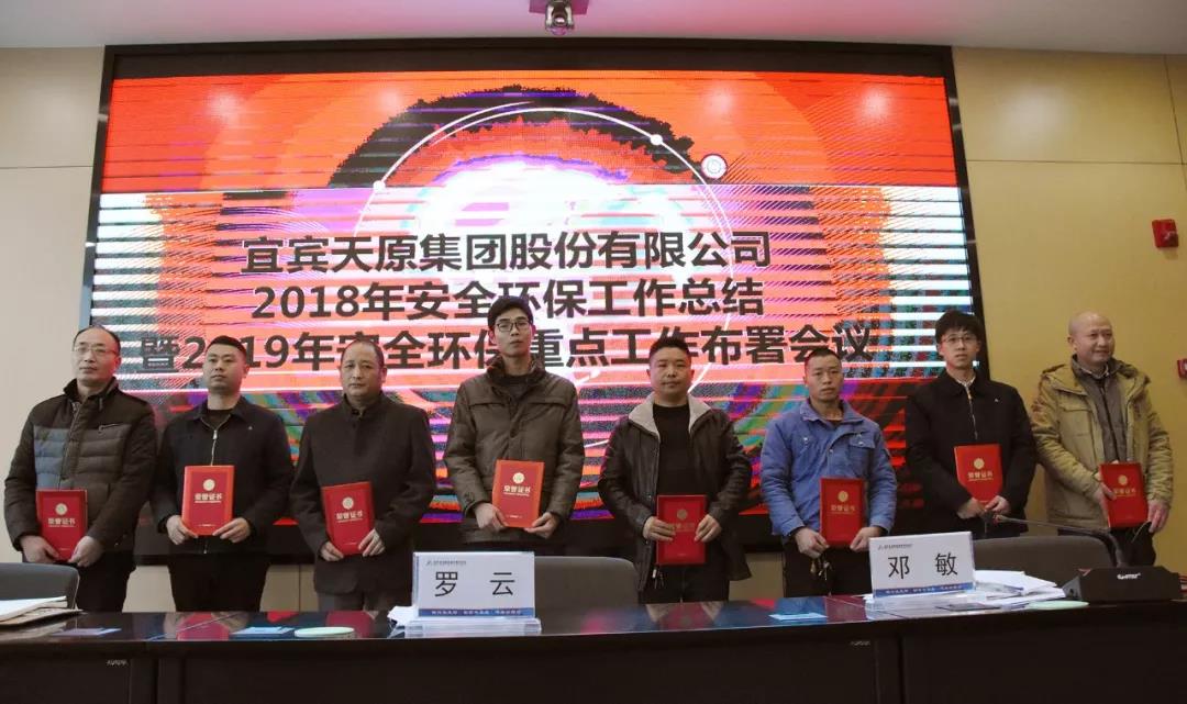 yh0612cc����(�й�)���޹�˾