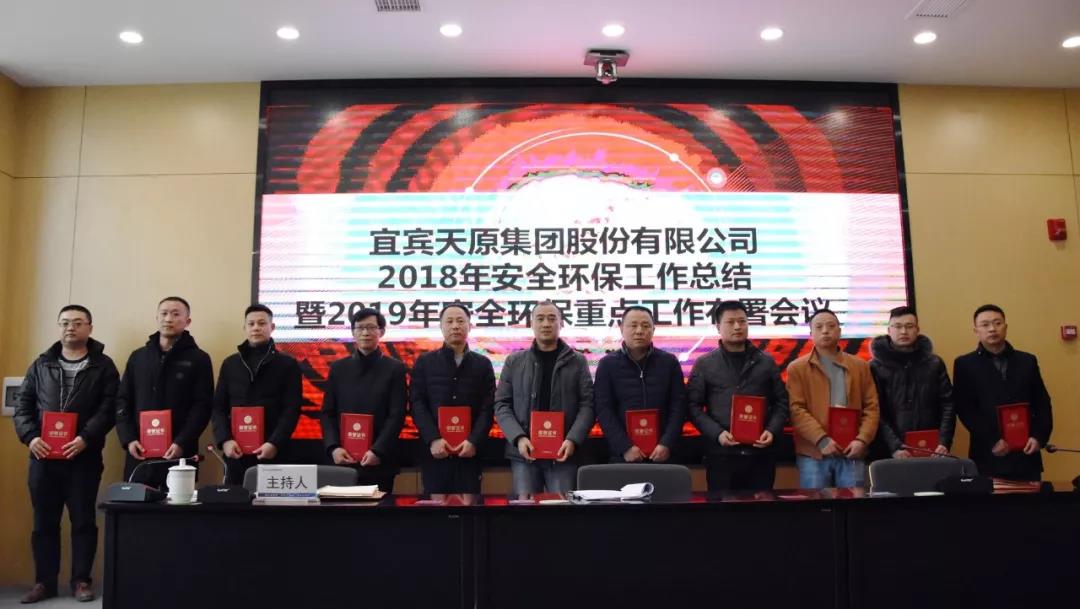 yh0612cc����(�й�)���޹�˾