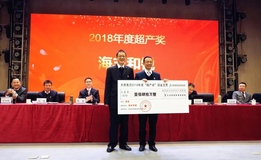 yh0612cc����(�й�)���޹�˾