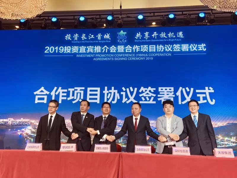 yh0612cc����(�й�)���޹�˾