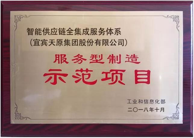 yh0612cc����(�й�)���޹�˾