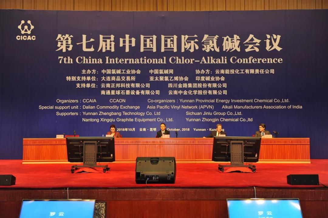 yh0612cc����(�й�)���޹�˾