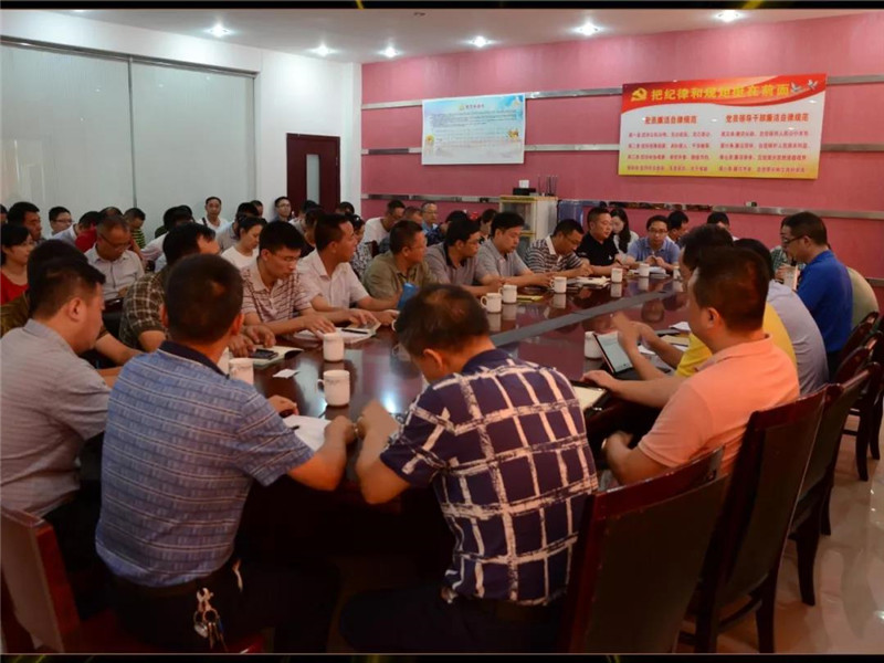 yh0612cc����(�й�)���޹�˾