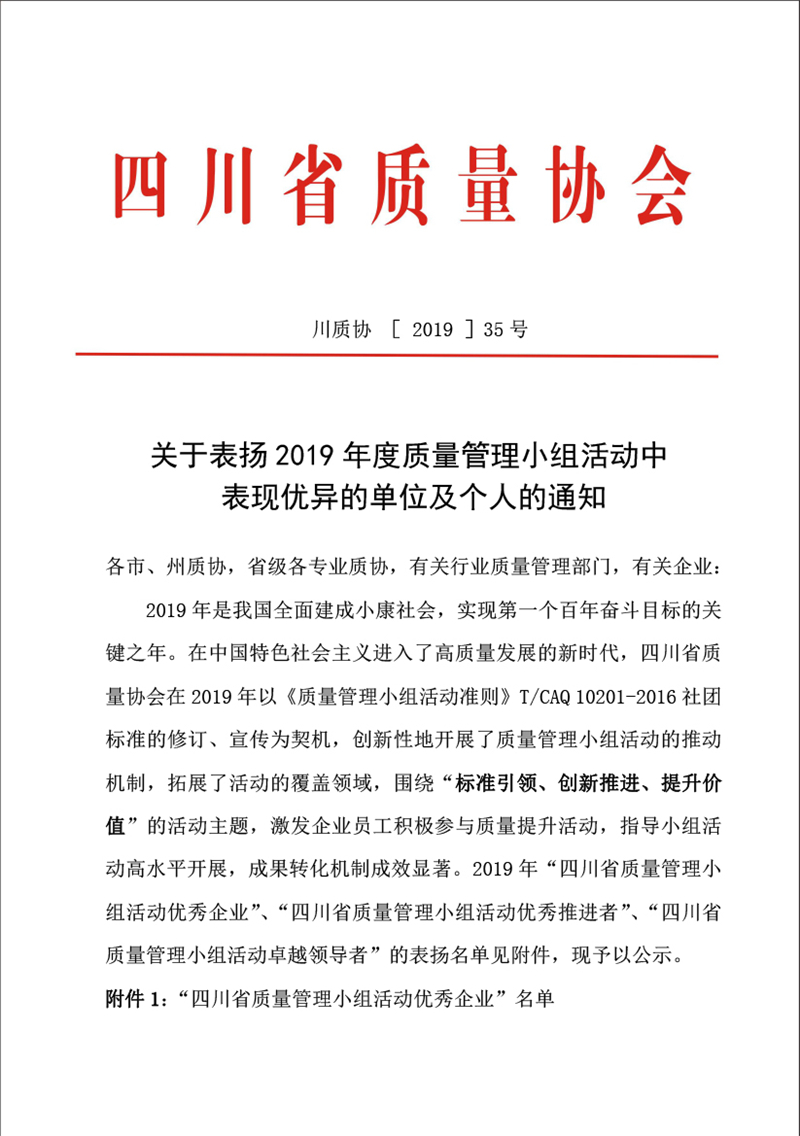 yh0612cc����(�й�)���޹�˾