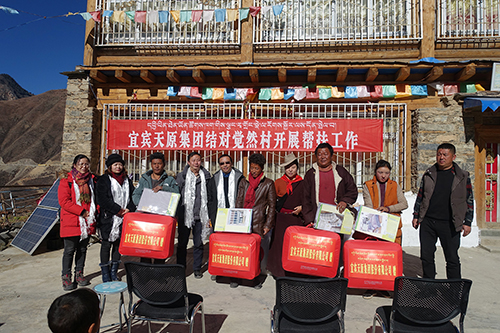 yh0612cc����(�й�)���޹�˾