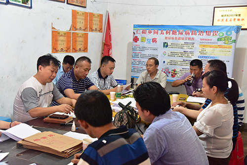 yh0612cc����(�й�)���޹�˾