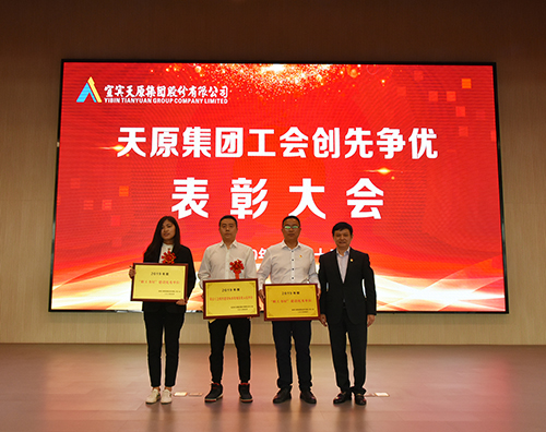 yh0612cc����(�й�)���޹�˾