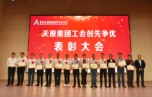 yh0612cc����(�й�)���޹�˾