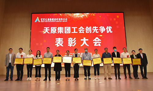 yh0612cc����(�й�)���޹�˾