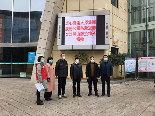 yh0612cc����(�й�)���޹�˾