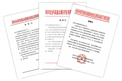 yh0612cc����(�й�)���޹�˾