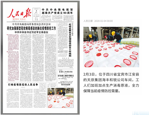 yh0612cc����(�й�)���޹�˾