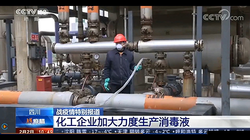 yh0612cc����(�й�)���޹�˾