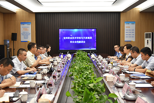 yh0612cc����(�й�)���޹�˾