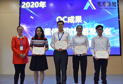 yh0612cc����(�й�)���޹�˾