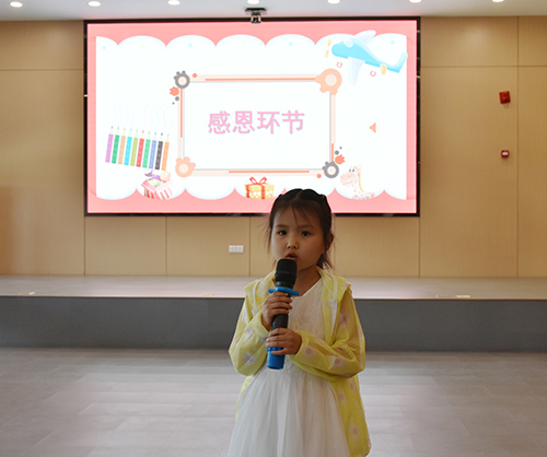 yh0612cc����(�й�)���޹�˾