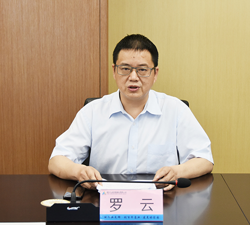 yh0612cc����(�й�)���޹�˾