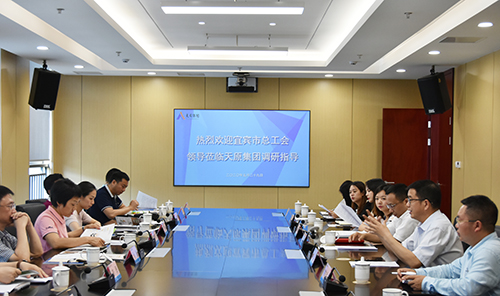 yh0612cc����(�й�)���޹�˾