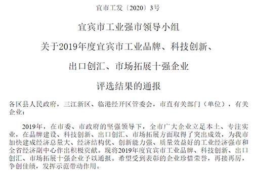 yh0612cc����(�й�)���޹�˾