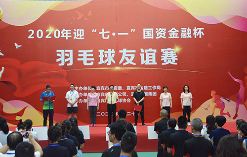 yh0612cc����(�й�)���޹�˾