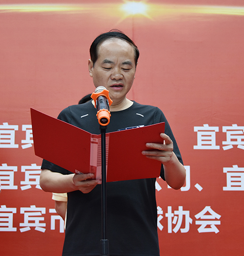 yh0612cc����(�й�)���޹�˾