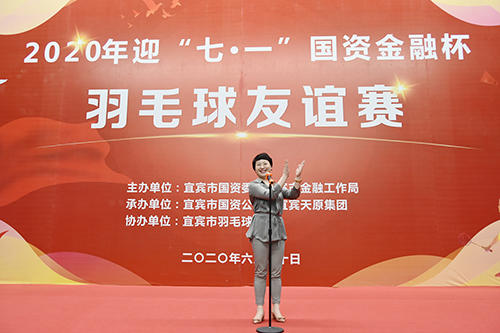 yh0612cc����(�й�)���޹�˾