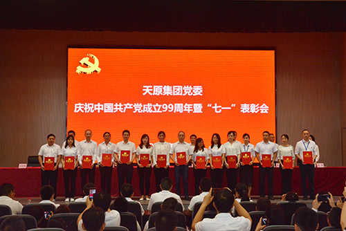 yh0612cc����(�й�)���޹�˾