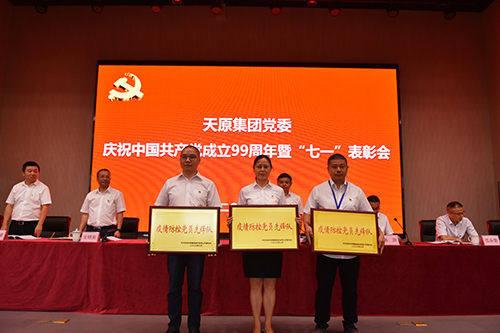 yh0612cc����(�й�)���޹�˾