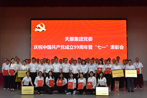 yh0612cc����(�й�)���޹�˾