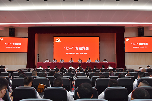 yh0612cc����(�й�)���޹�˾