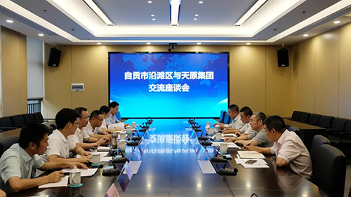 yh0612cc����(�й�)���޹�˾