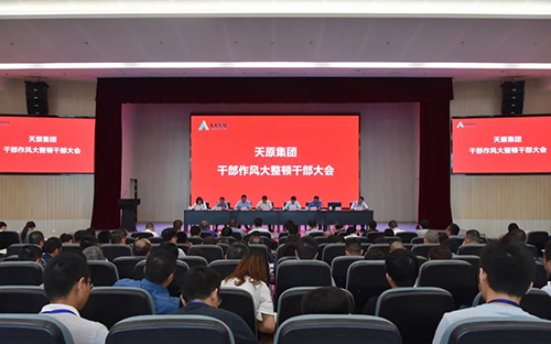 yh0612cc����(�й�)���޹�˾