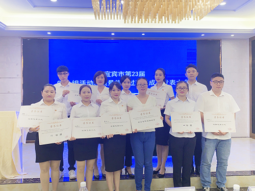 yh0612cc����(�й�)���޹�˾