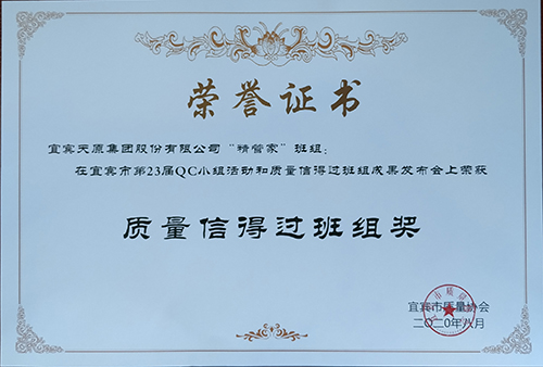 yh0612cc����(�й�)���޹�˾