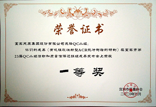 yh0612cc����(�й�)���޹�˾