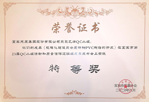 yh0612cc����(�й�)���޹�˾