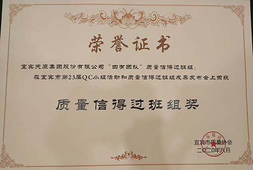 yh0612cc����(�й�)���޹�˾